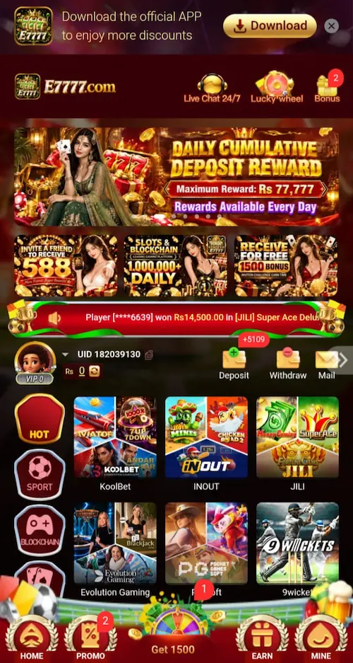 E7777 Game